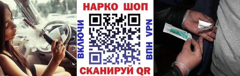 ЭКСТАЗИ Ростов