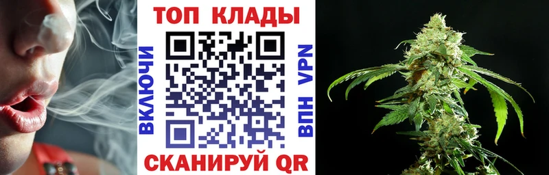 Купить Ростов MEGA tor COCAIN МЕФ МАРИХУАНА