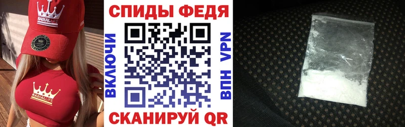 цена наркотик Ростов площадка телеграм Amphetamine Розовый