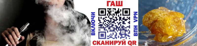 цены Ростов darknet как зайти Гашиш Изолятор