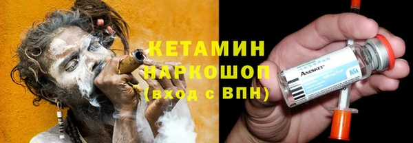 твердый Верхнеуральск