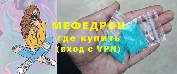 твердый Верхнеуральск