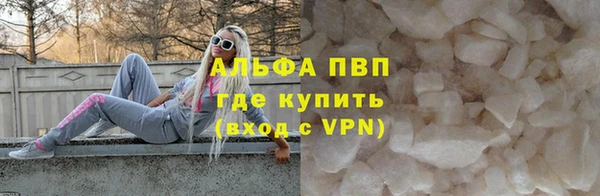 mdpv Верея