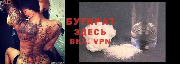 mdpv Верея