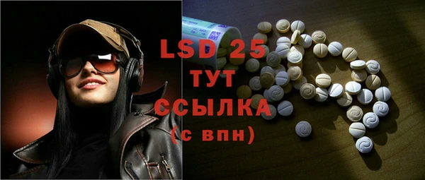 mdpv Верея