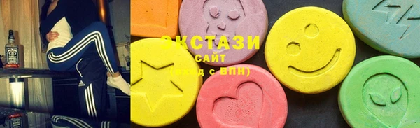 твердый Верхнеуральск