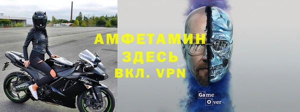 mdpv Верея
