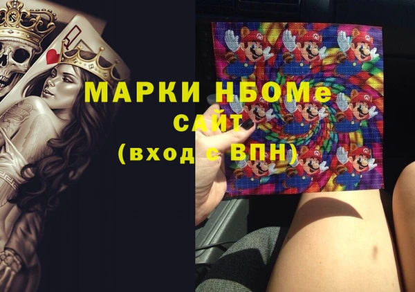 mdpv Верея