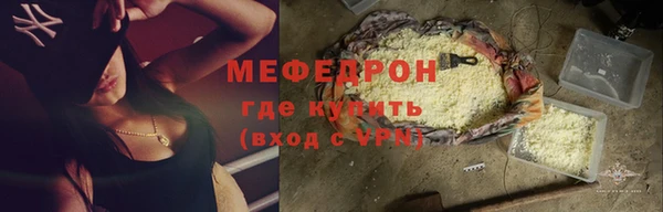 mdpv Верея