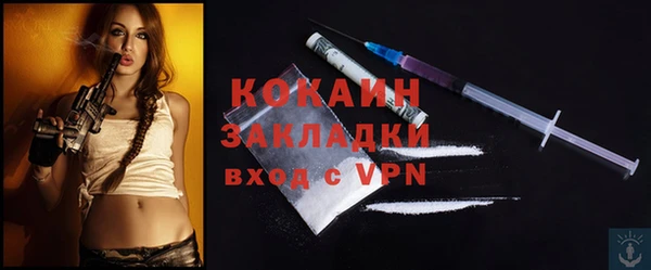 твердый Верхнеуральск