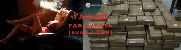 mdpv Верея