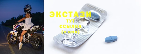 mdpv Верея