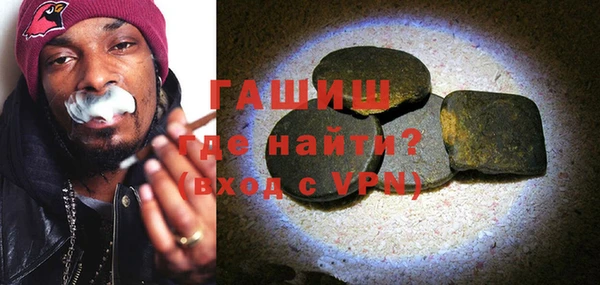 твердый Верхнеуральск