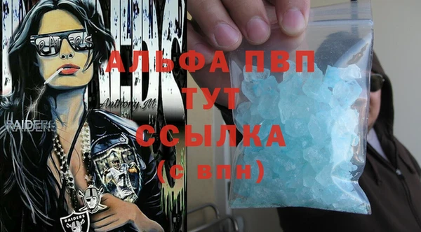твердый Верхнеуральск