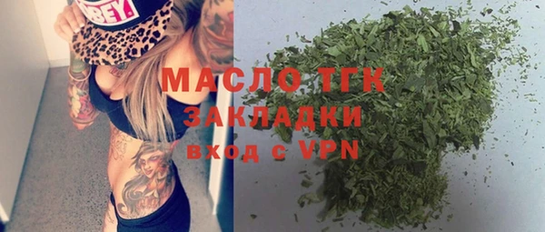 твердый Верхнеуральск