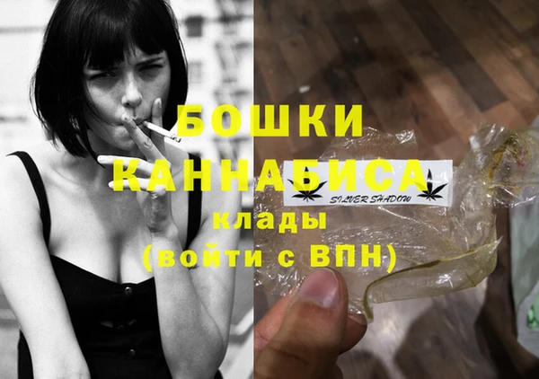 трава Верхний Тагил