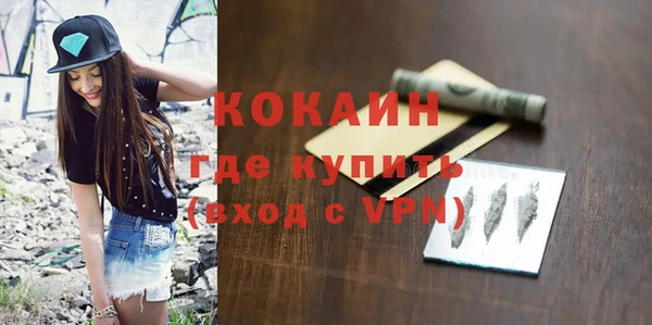 твердый Верхнеуральск