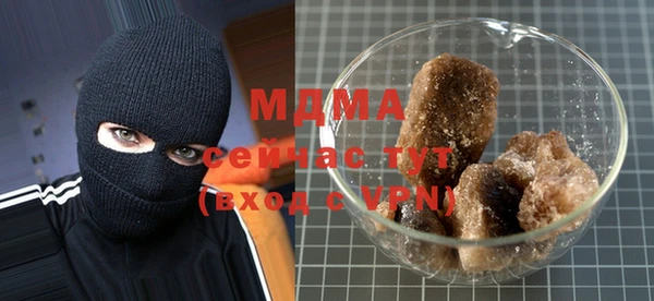 твердый Верхнеуральск