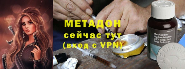 mdpv Верея