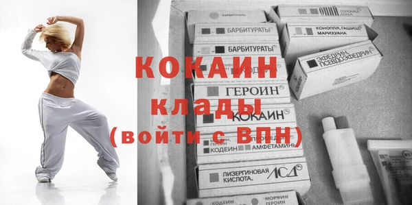 mdpv Верея