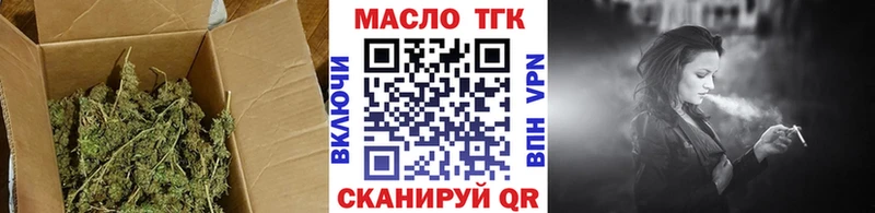 KRAKEN как зайти Ростов Дистиллят ТГК Wax