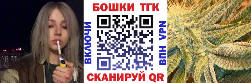 как найти закладки  Ростов  darknet какой сайт  Каннабис SATIVA & INDICA 